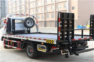 延安24小时道路救援电话