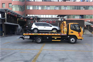 延安附近汽车拖车电话