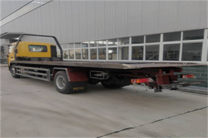 延安24小时公路救援电话